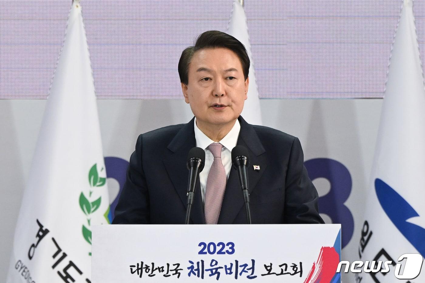 본문 이미지 - 윤석열 대통령. (대통령실 제공) 2023.2.14/뉴스1 ⓒ News1 오대일 기자