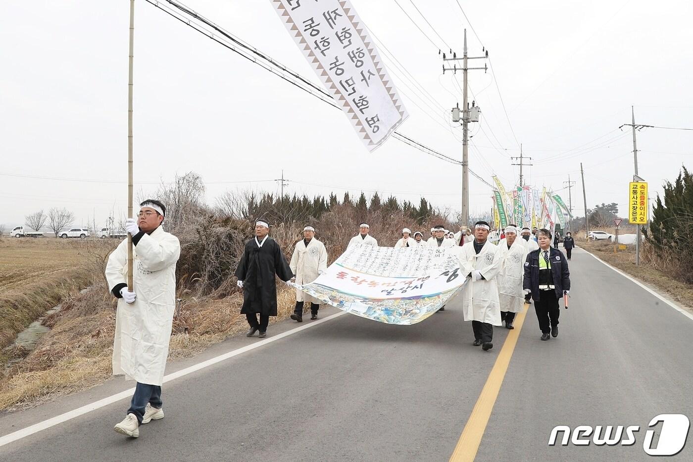  동학농민혁명의 출발점인 '고부 농민봉기' 재현 행사가 15일 전북 정읍시 이평면 일원에서 개최됐다.(정읍시 제공)2023.2.15/뉴스1