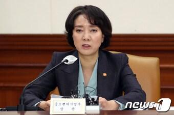 본문 이미지 - 이영 중소벤처기업부 장관 ⓒ News1 김명섭 기자