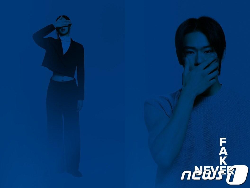 본문 이미지 - 페이크 네버 캠페인.(무신사 제공)