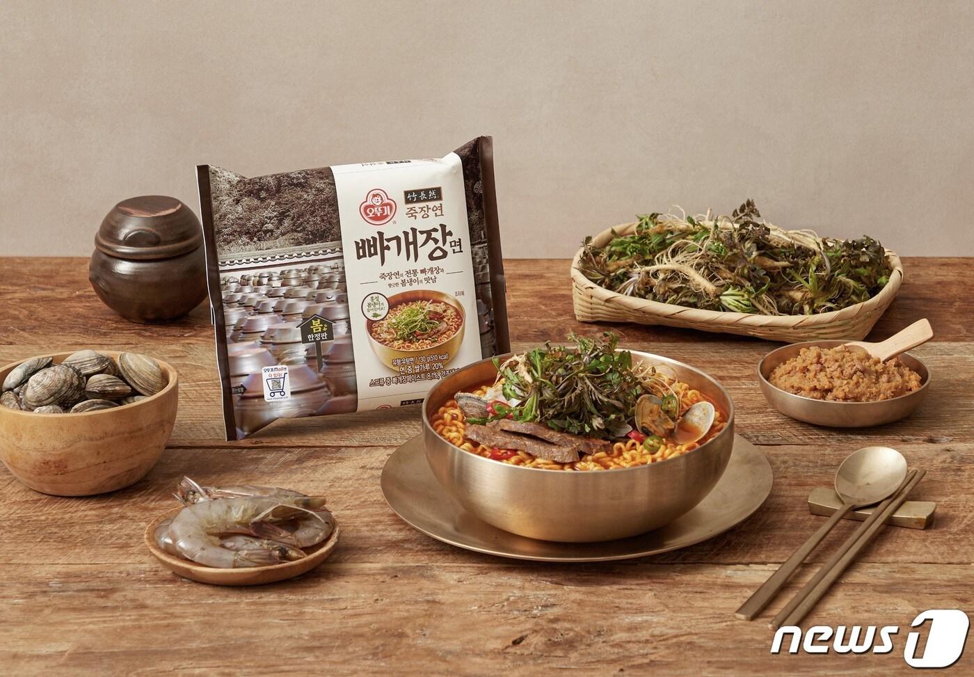 오뚜기, 빠개장면 출시.(오뚜기 제공)