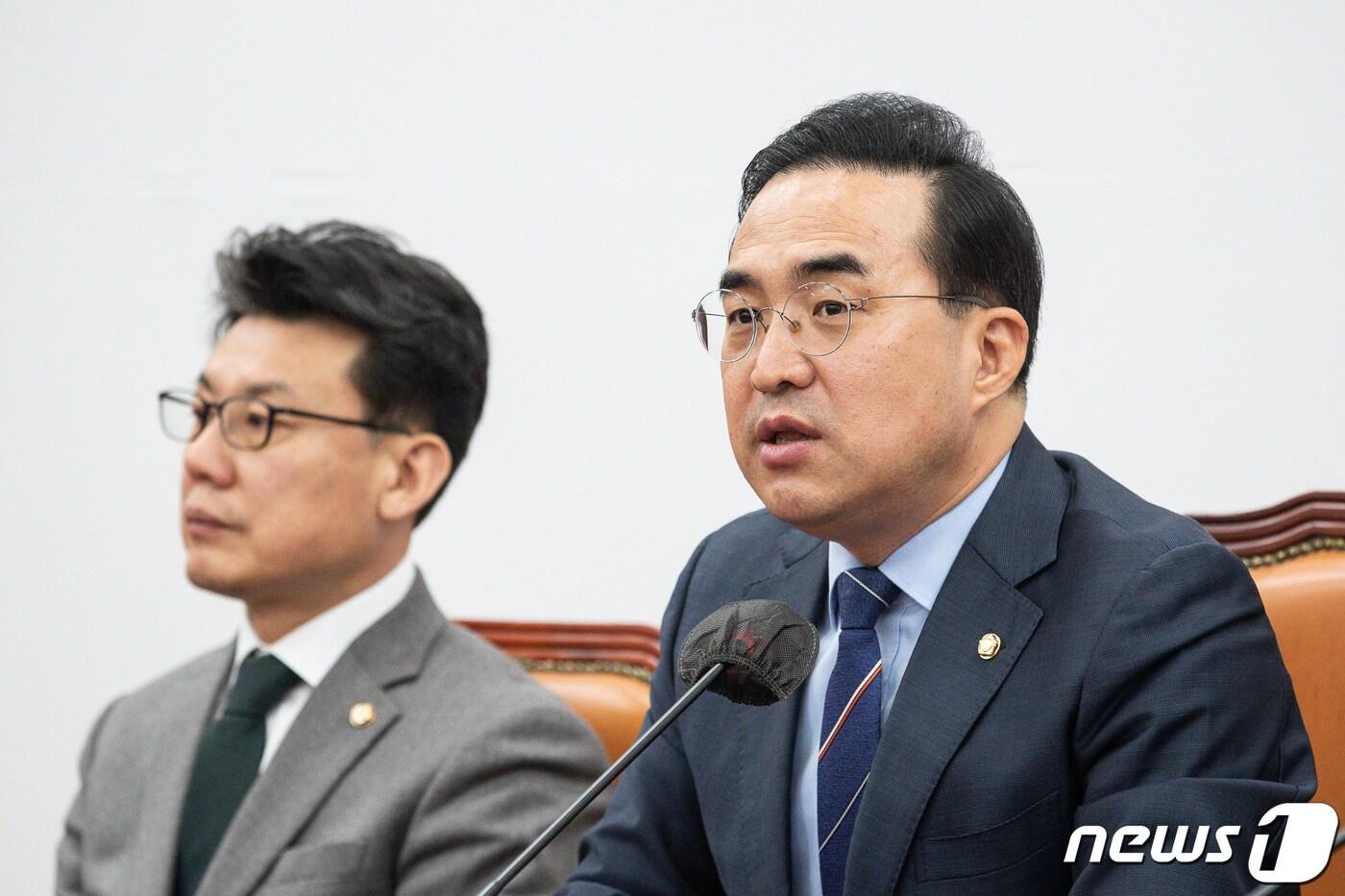 박홍근 더불어민주당 원내대표가 16일 서울 여의도 국회에서 열린 정책조정회의에서 모두 발언을 하고 있다. 2023.2.16/뉴스1 ⓒ News1 유승관 기자