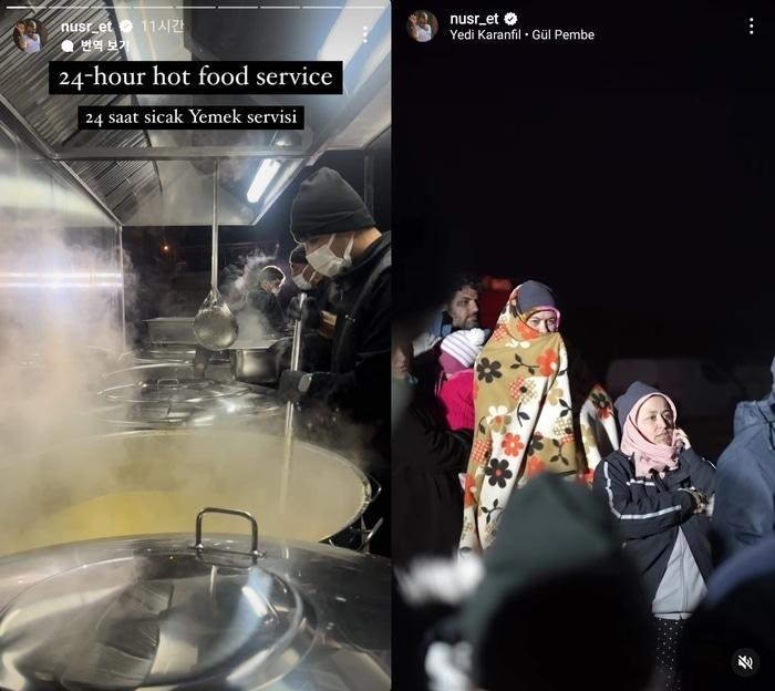 본문 이미지 - 튀르키예 지진 피해 지역에 푸드트럭을 끌고 가 이재민에게 따뜻한 식사를 제공한 누스레트 괵체. (인스타그램 'nusr_et' 갈무리)