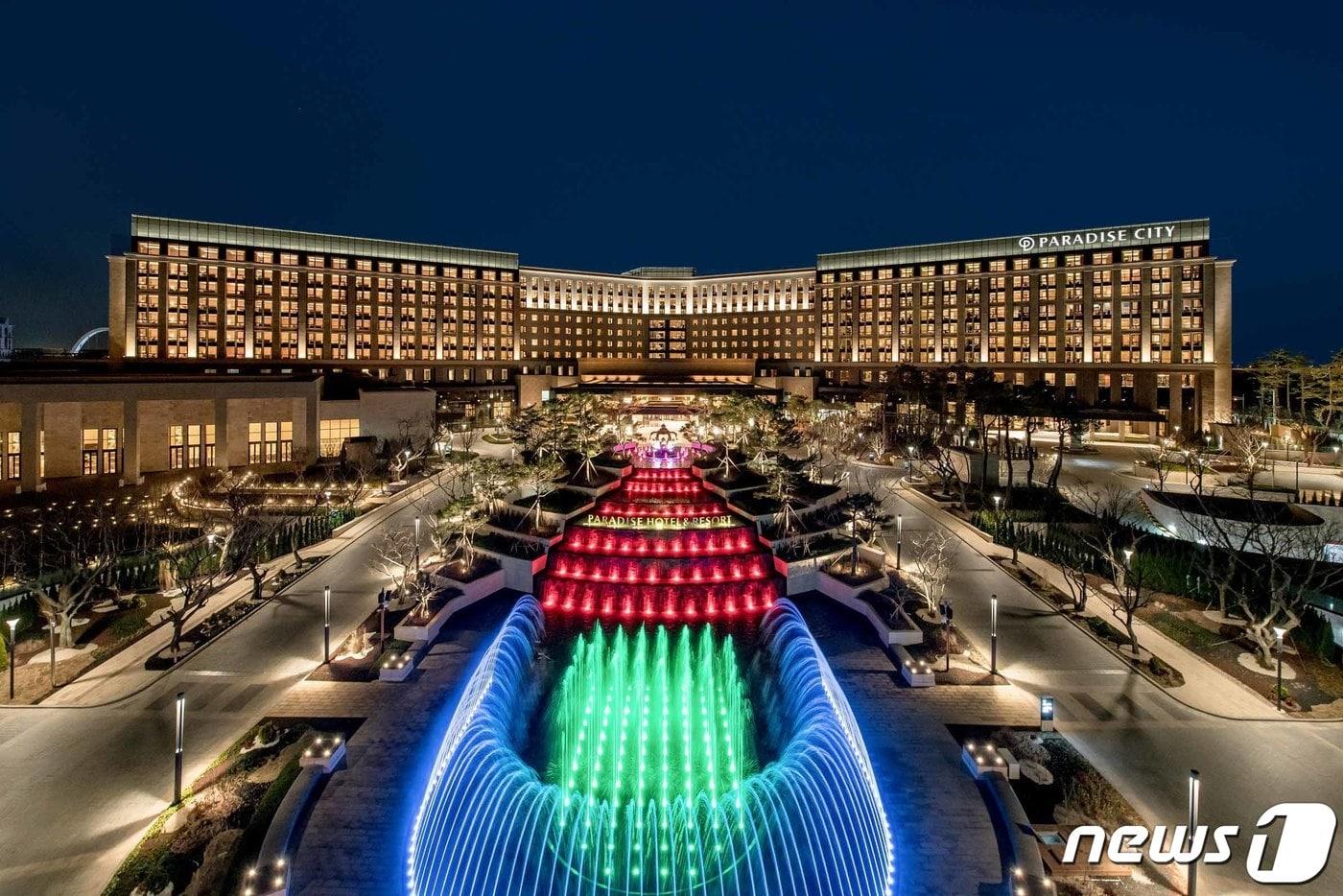 파라다이스시티 / 뉴스1 ⓒ News1 정진욱 기자