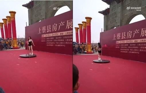 본문 이미지 - (웨이보 @邓学平律师 갈무리)