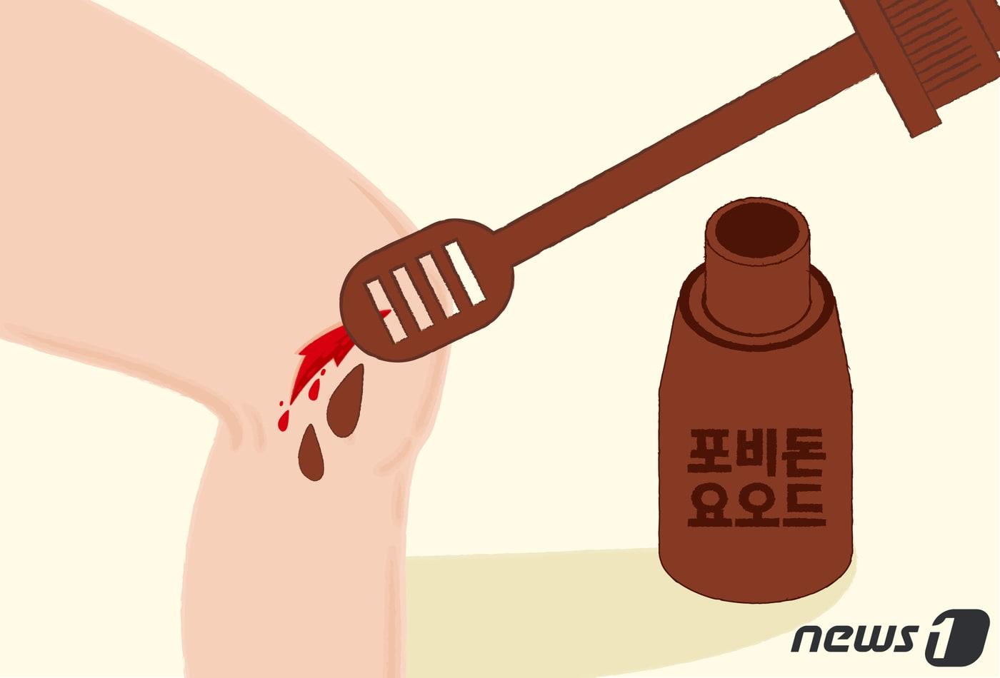 ⓒ News1 윤주희 디자이너