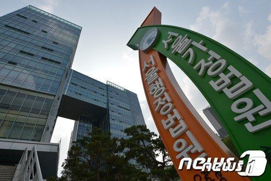 본문 이미지 - 서울 서초구 양재동에 위치한 서울행정법원 자료사진