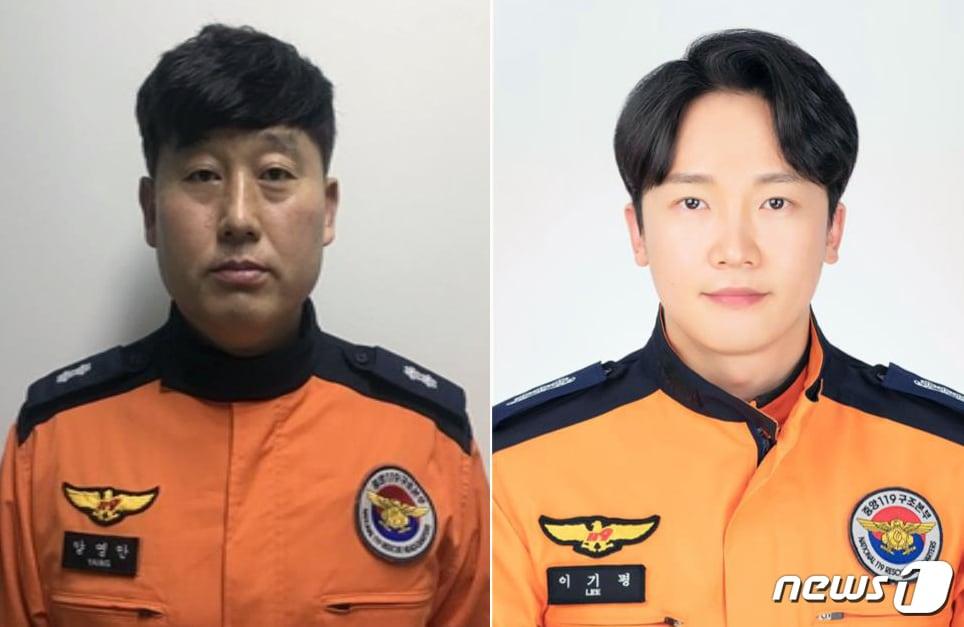 본문 이미지 - 긴급구호대 양영안 소방경(53, 왼쪽)과 이기평 소방교(37) / 뉴스1