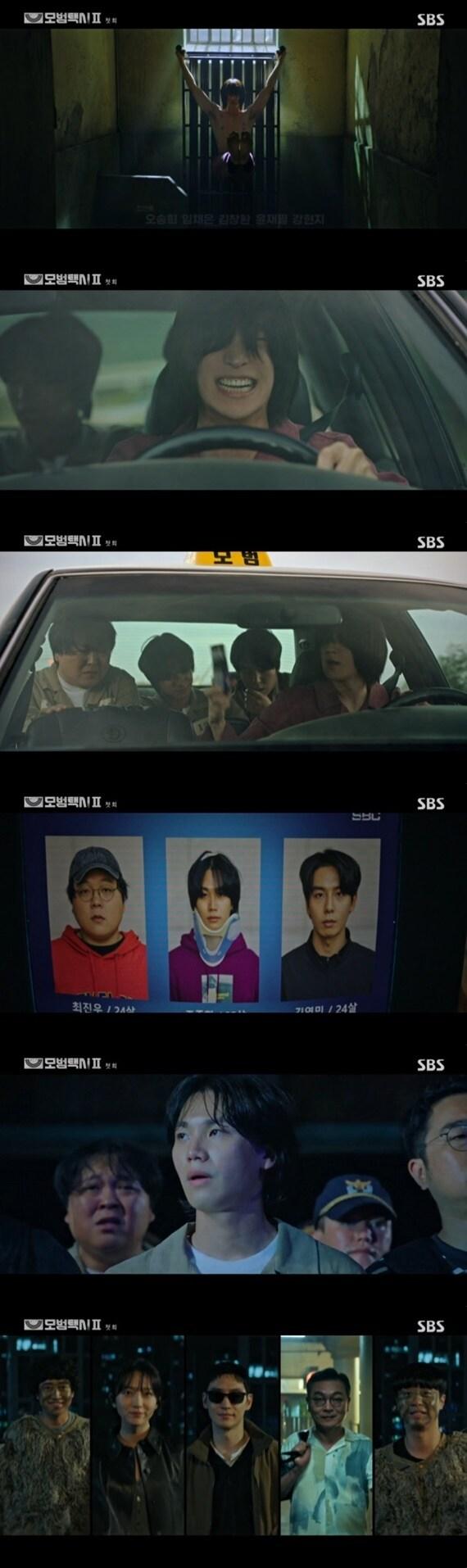 본문 이미지 - SBS '모범택시2' 캡처