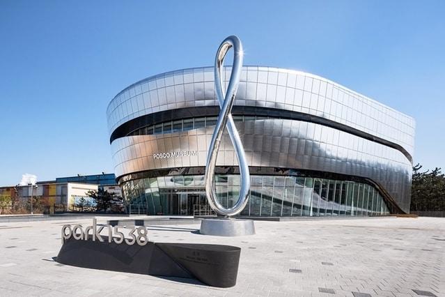 본문 이미지 - 2021년 포항에 문을 연 포스코 '파크1538'(포스코 제공).