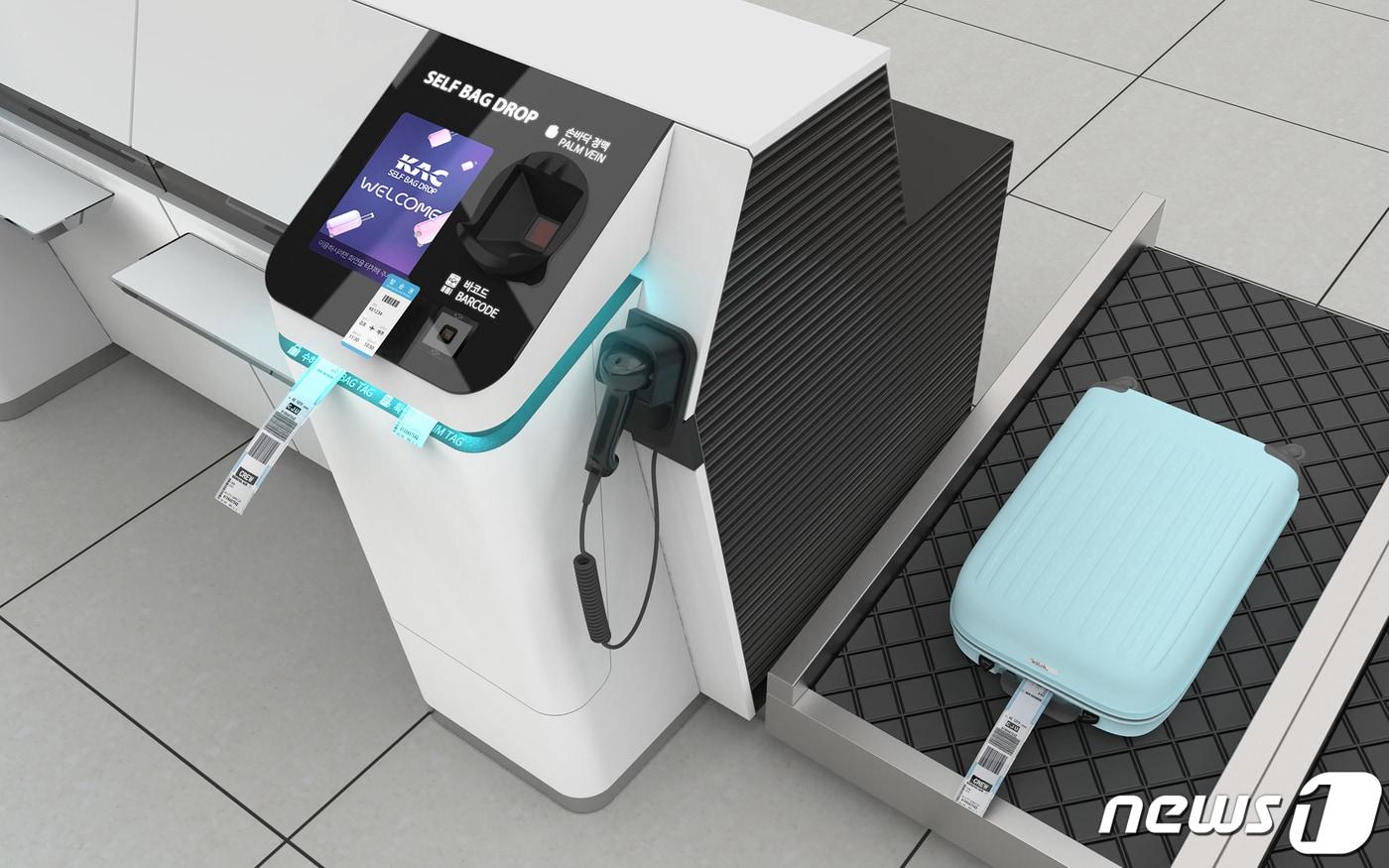 본문 이미지 - 대한항공 셀프백 드롭 서비스