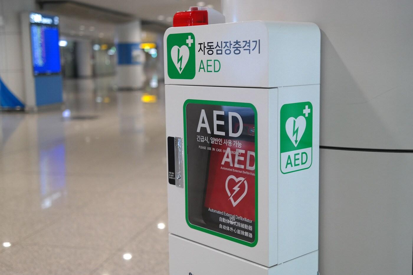 본문 이미지 - 자동심장충격기. (사진=이미지투데이)