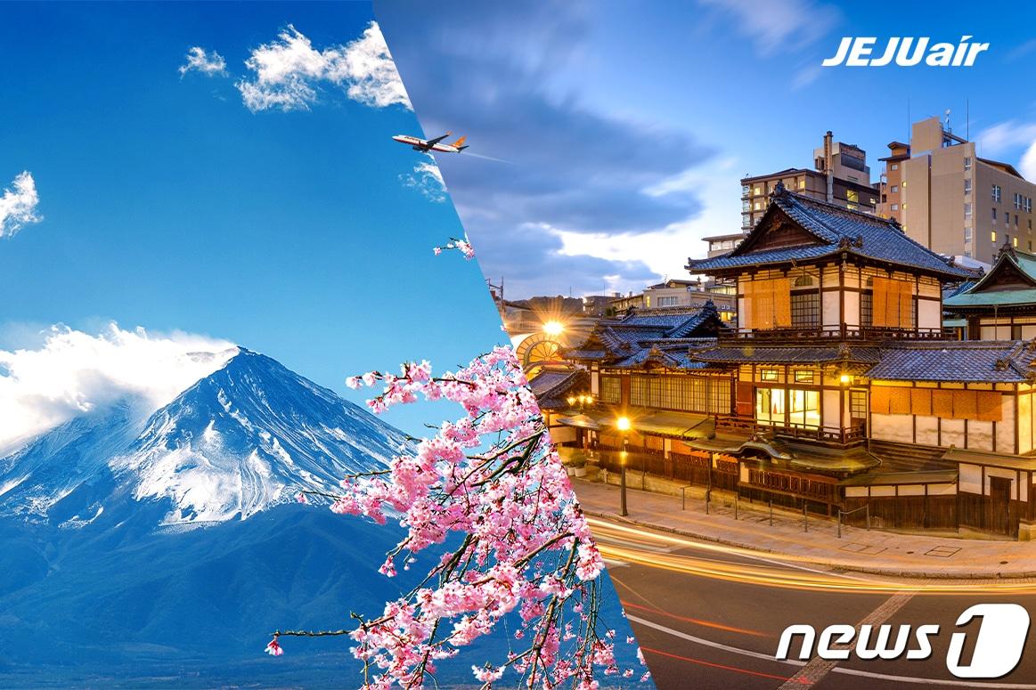 본문 이미지 -  (제주항공 제공) 
