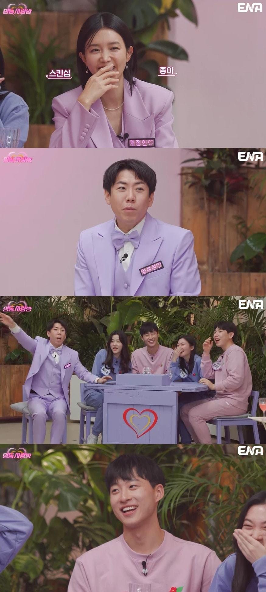 본문 이미지 - 명동사랑방