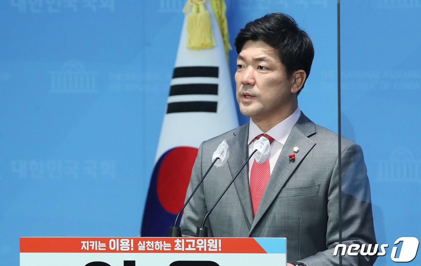 본문 이미지 - 이용 국민의힘 의원. ⓒ News1 임세영 기자