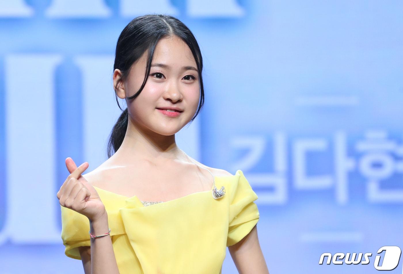 본문 이미지 - 가수 김다현 2023.2.2/뉴스1 ⓒ News1 권현진 기자