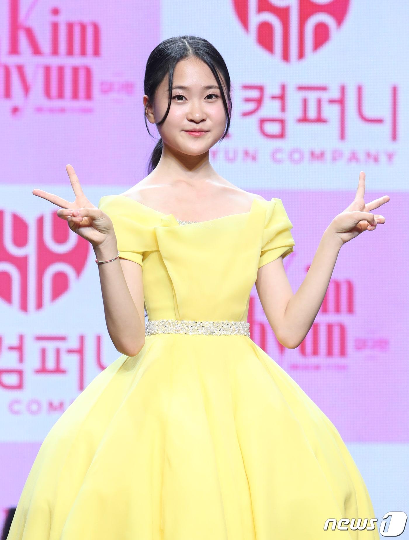 본문 이미지 - 가수 김다현 ⓒ News1 권현진 기자