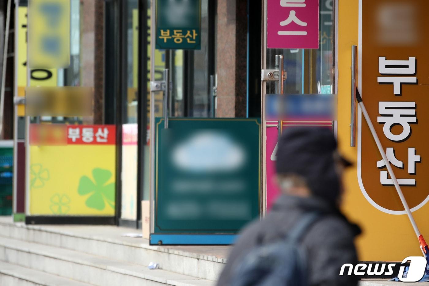 (사진은 기사 내용과 무관함) / 뉴스1 ⓒ News1