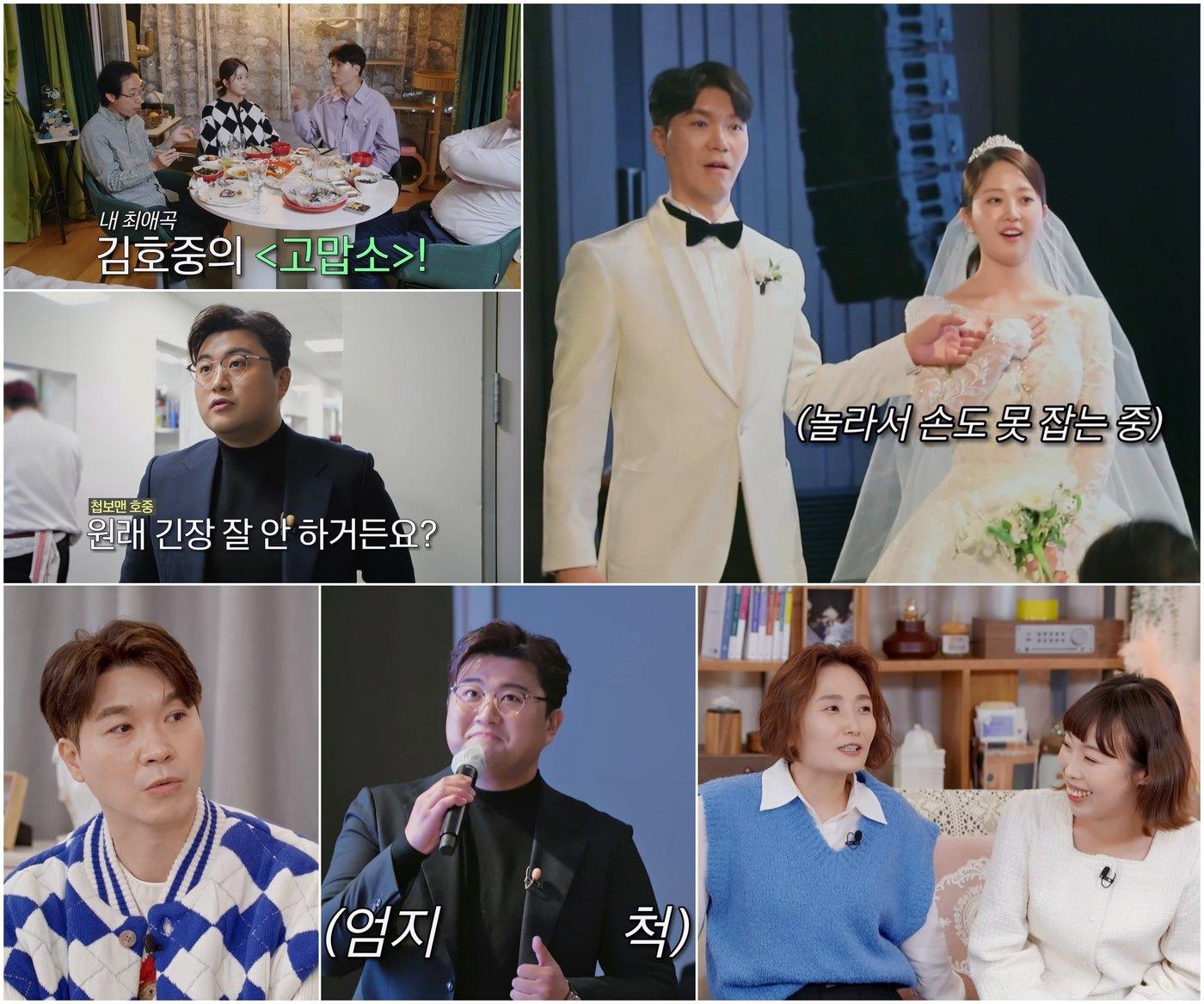 본문 이미지 - TV조선