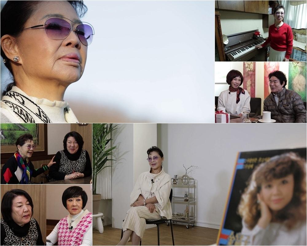 본문 이미지 - 김부자, TV조선 제공