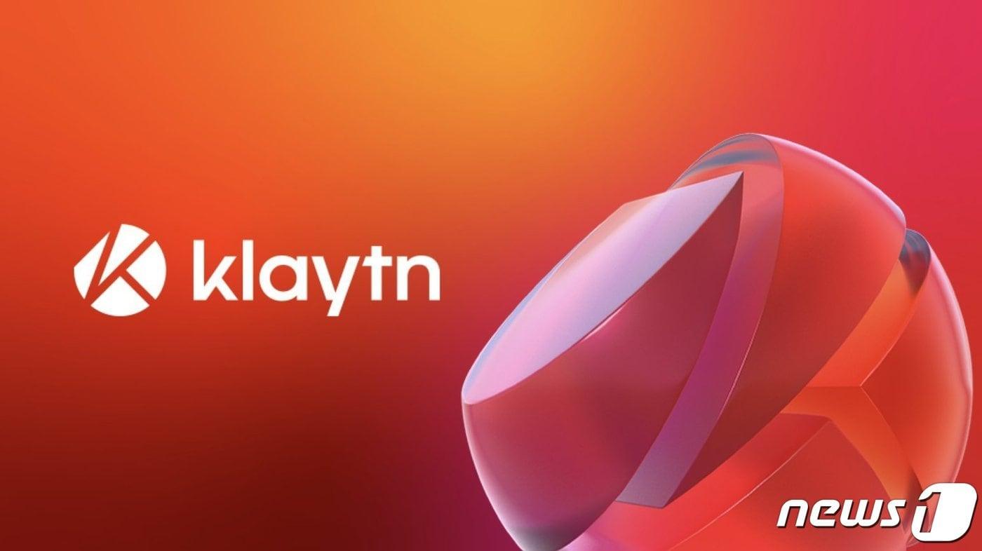 출처=클레이튼 트위터