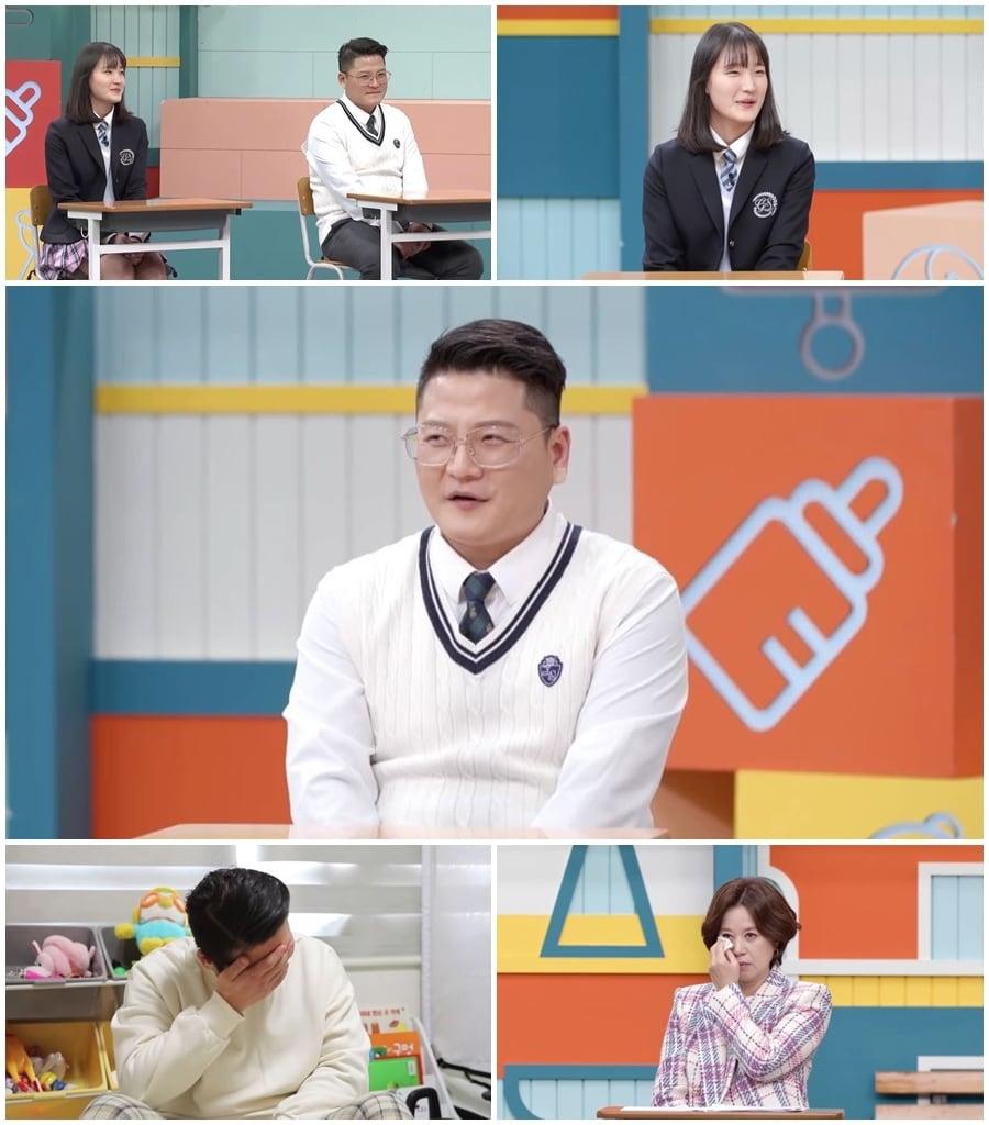 본문 이미지 - MBN