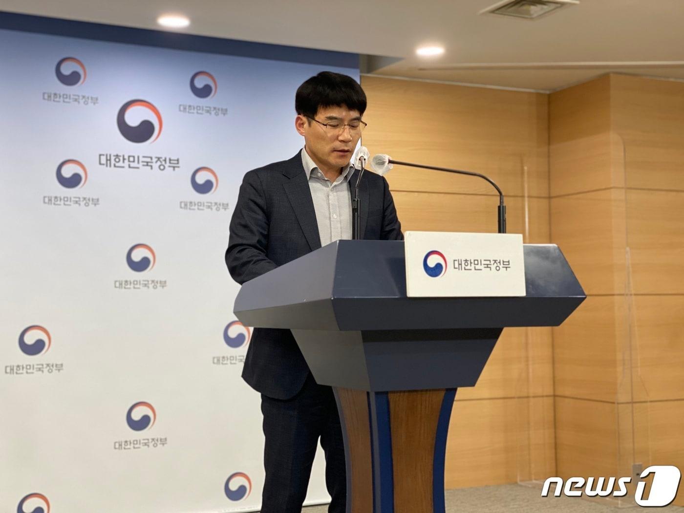 본문 이미지 - 김정삼 과학기술정보통신부 정보보호네트워크정책관이 17일 정부서울청사에서 &#39;K-네트워크 2030 전략&#39; 사전 브리핑을 진행하고 있다. 2023.2.17/뉴스1 ⓒ News1 이기범 기자