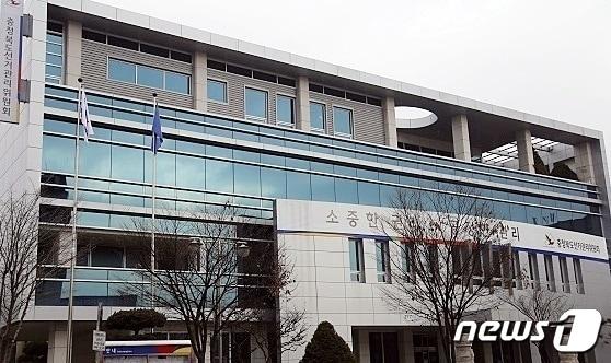 본문 이미지 - 충북선거관리위원회 전경 