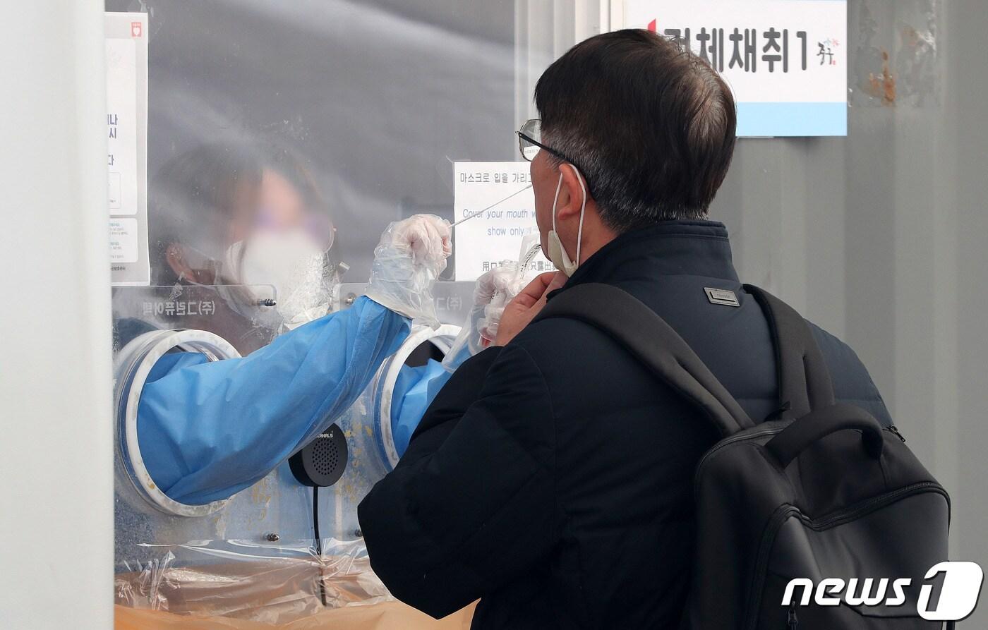 임시선별검사소 ⓒ News1 박세연 기자