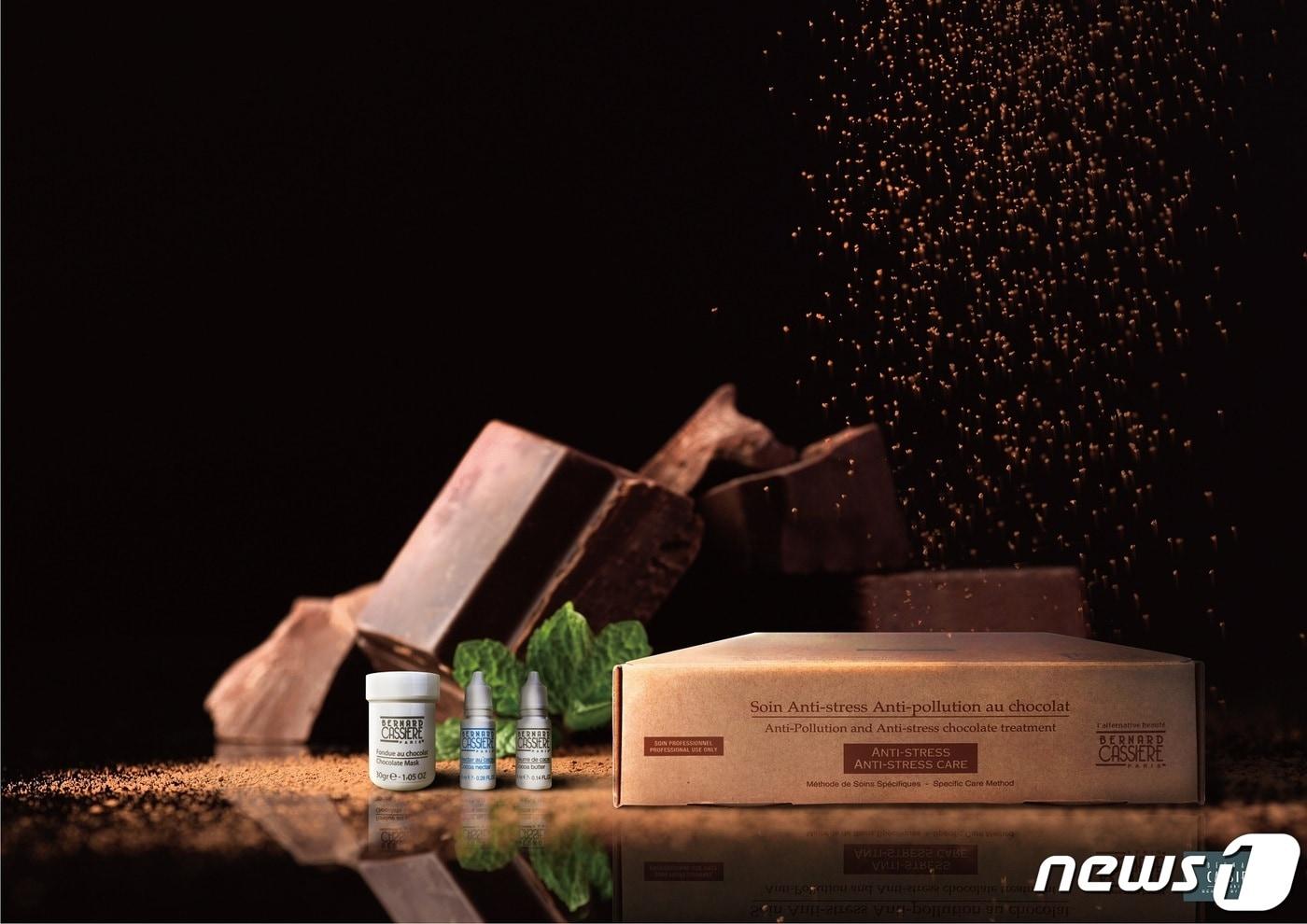 리트릿 시그니엘의 '초콜릿 커플 스파 패키지'(롯데호텔 제공)