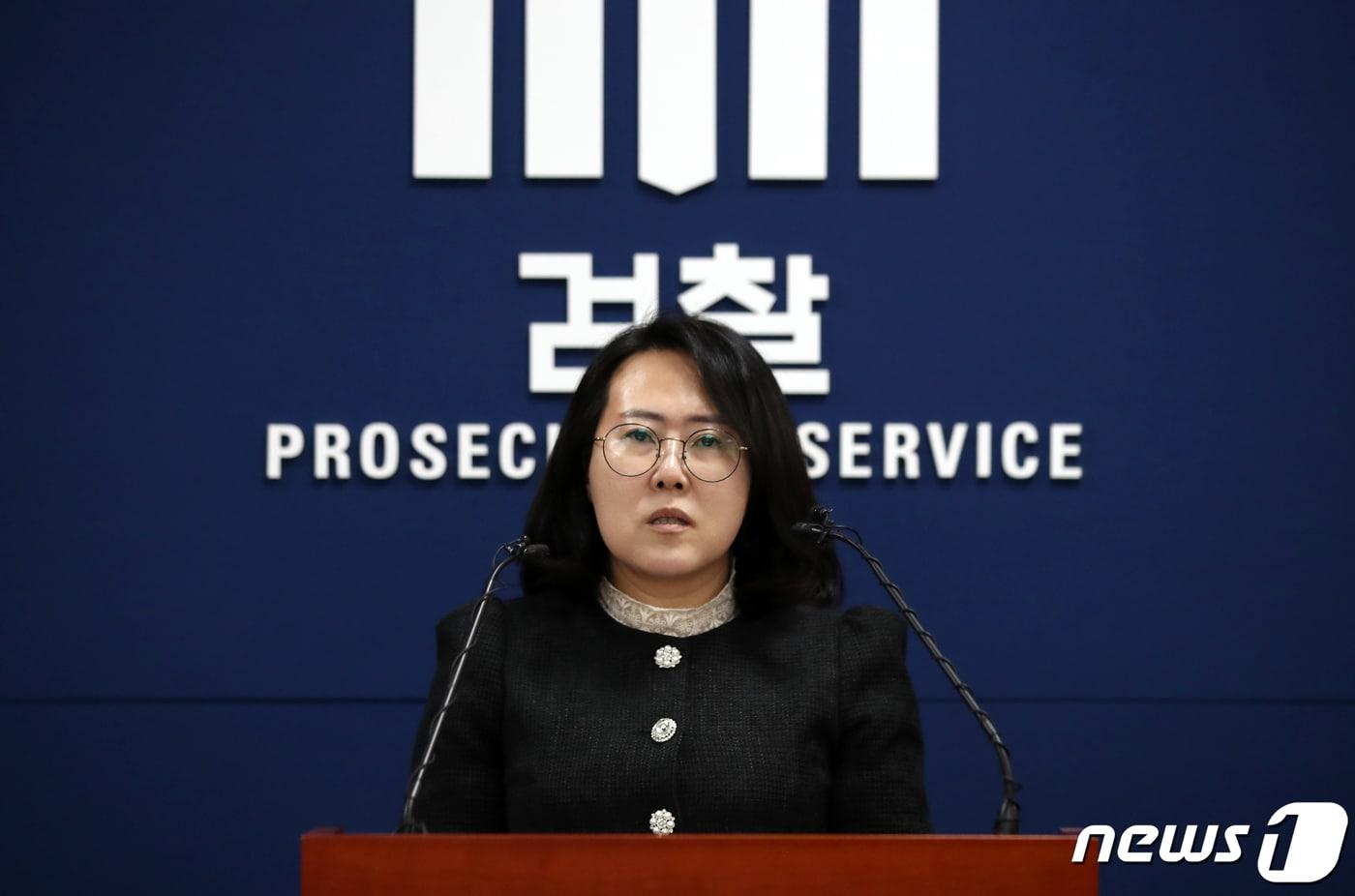본문 이미지 - 김보성 대검찰청 마약조직범죄과장이 21일 오전 서울 서초구 대검찰청에서 마약범죄 특별수사팀 출범 브리핑을 하고 있다. 2023.2.21/뉴스1 ⓒ News1 구윤성 기자