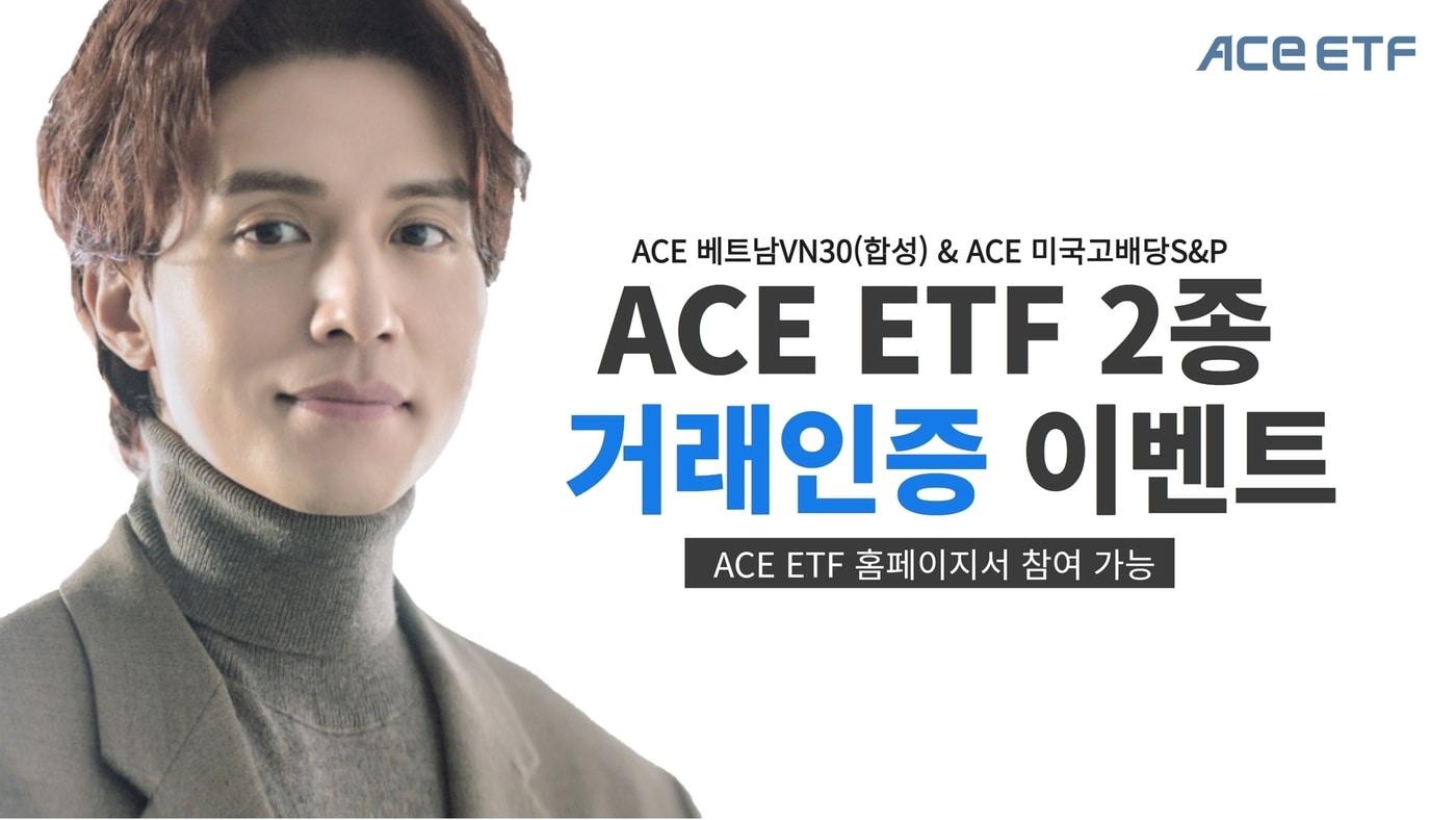 본문 이미지 - (한국투자신탁운용 제공)