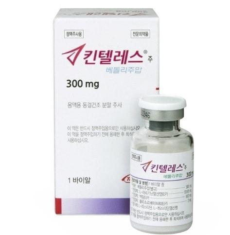 본문 이미지 -  킨텔리스 제품 사진