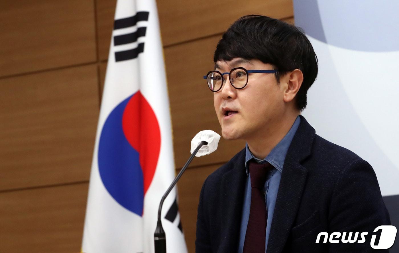 유승주 인사혁신처 인재채용국장. 2023.2.21/뉴스1 ⓒ News1 김기남 기자