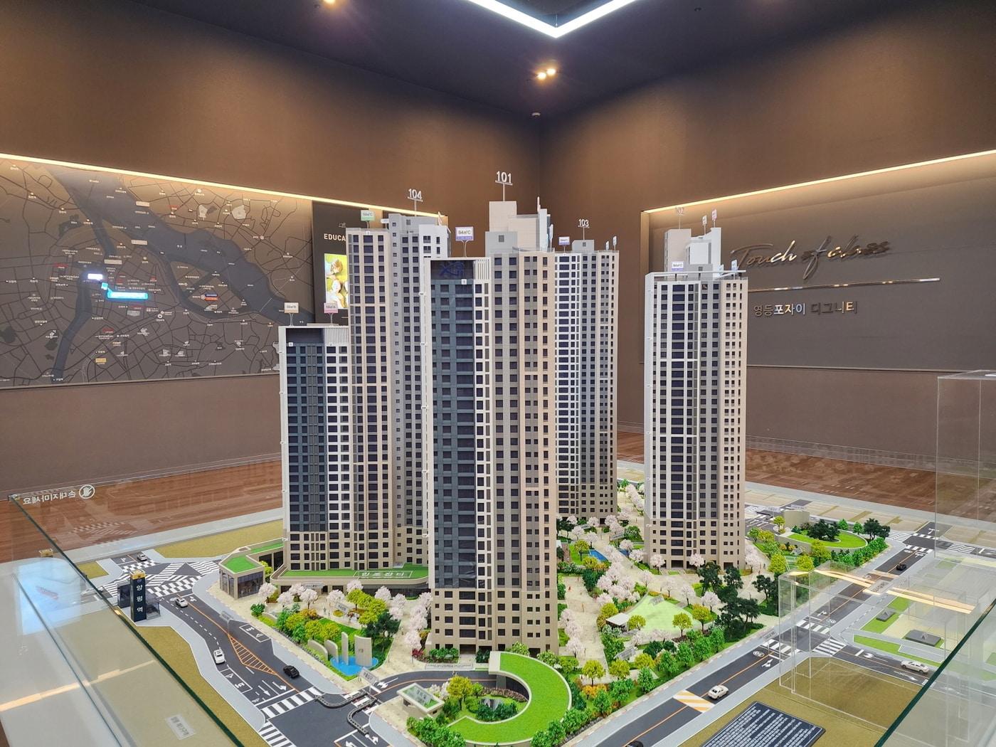 본문 이미지 - 영등포자이 디그니티 모형도(GS건설).