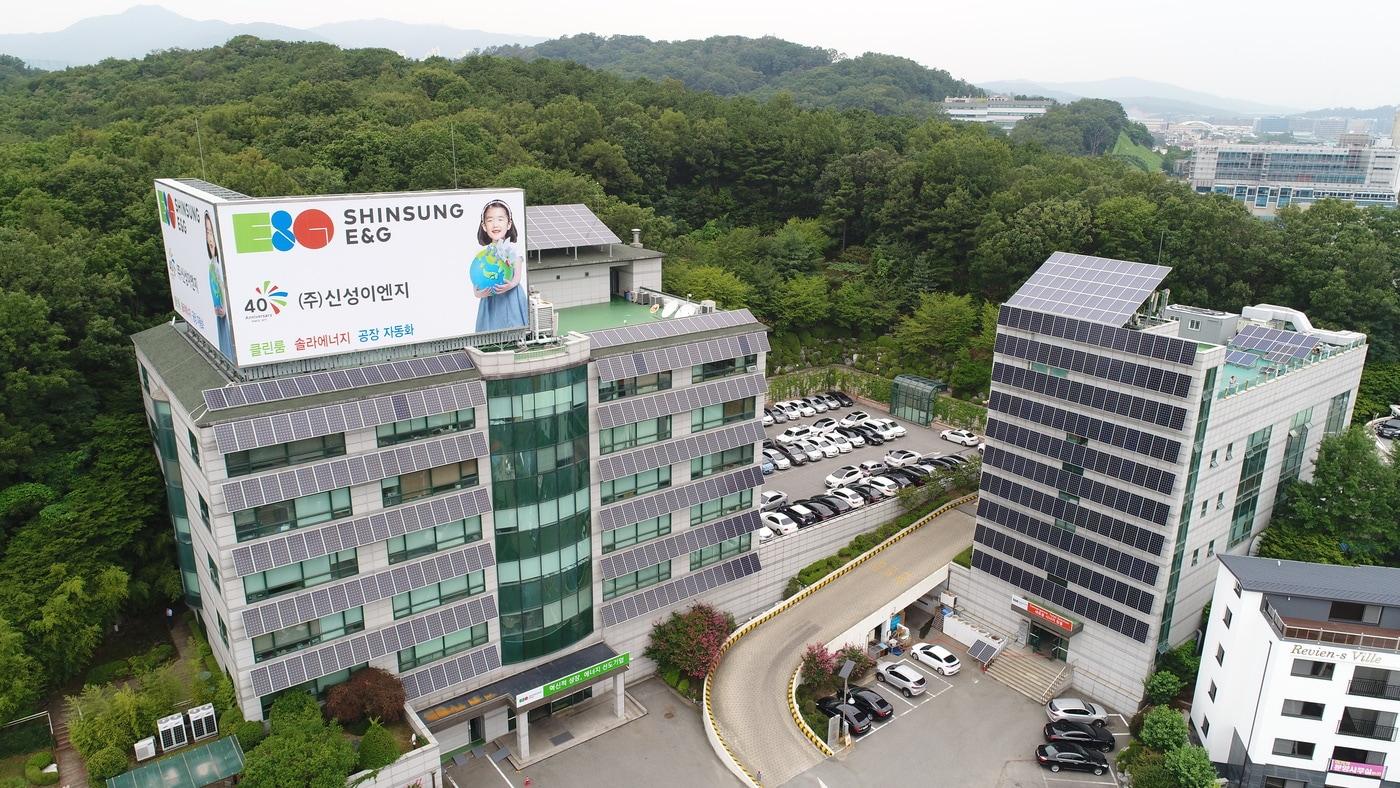 신성이엔지, 2023년 정기임원인사 단행…