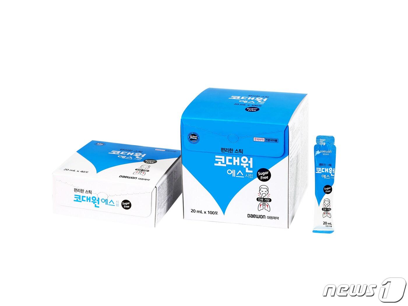 본문 이미지 - 대원제약 '코대원에스'/뉴스1