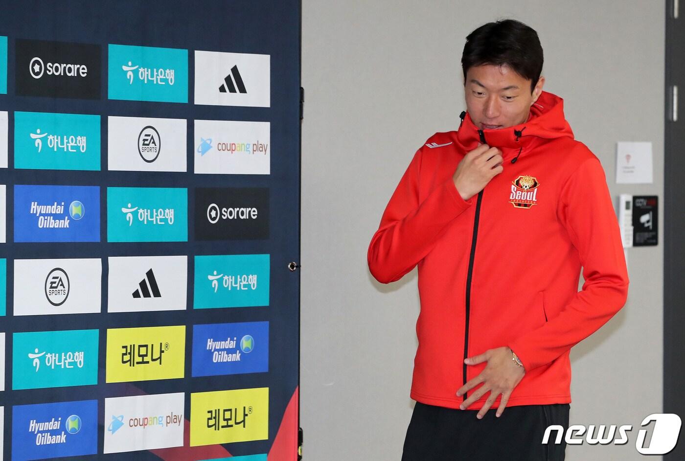 FC서울 황의조가 22일 오전 서울 HJ컨벤션센터 강동점에서 열린 2023 K리그 동계 전지훈련 미디어캠프에 참석하고 있다. 2023.2.22/뉴스1 ⓒ News1 이동해 기자