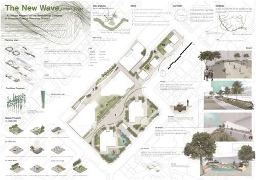 본문 이미지 - 조경나눔공모전 대상작품인 TRY ANGLE(디에스디삼호 제공)