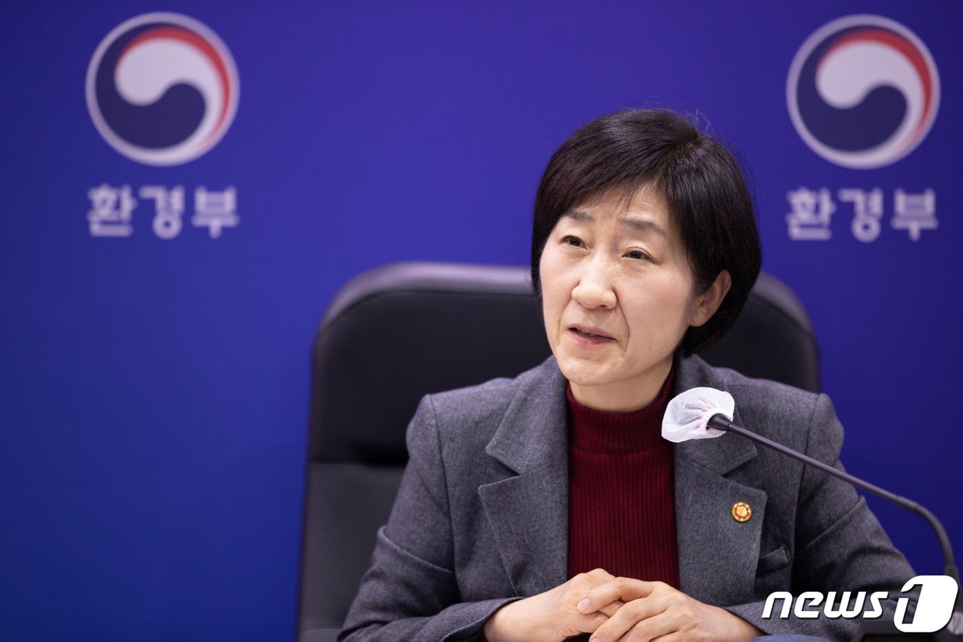 한화진 환경부 장관 2023.2.22/뉴스1