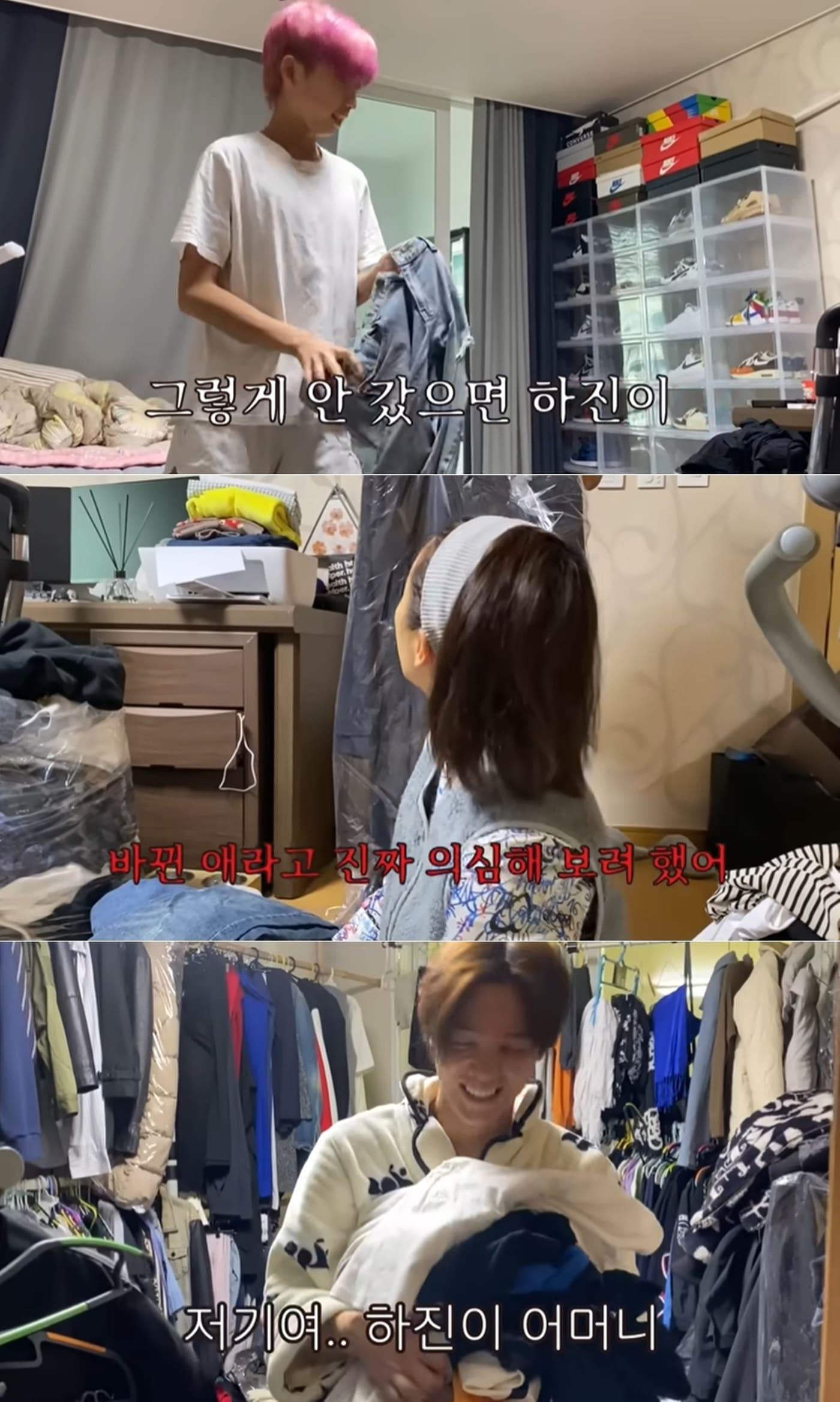 본문 이미지 - 유튜브 채널 '방가네' 영상 갈무리