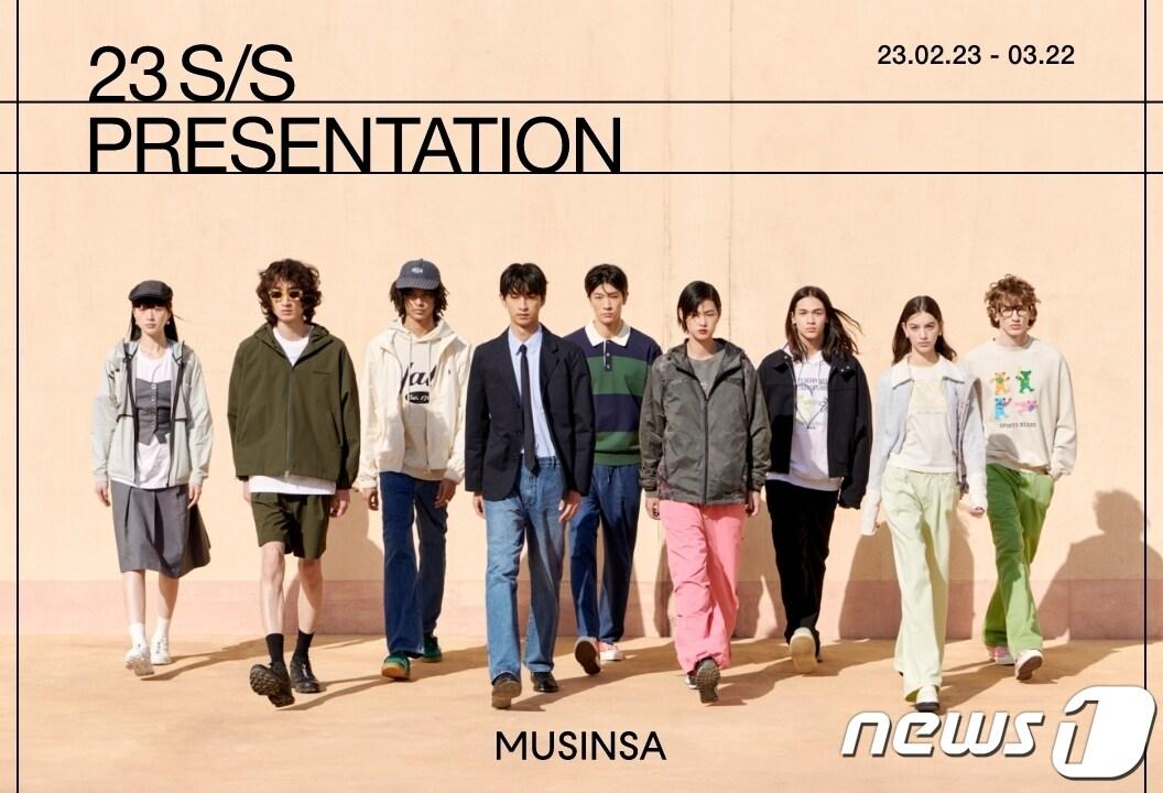 본문 이미지 - 무신사 프레젠테이션.(무신사 제공)