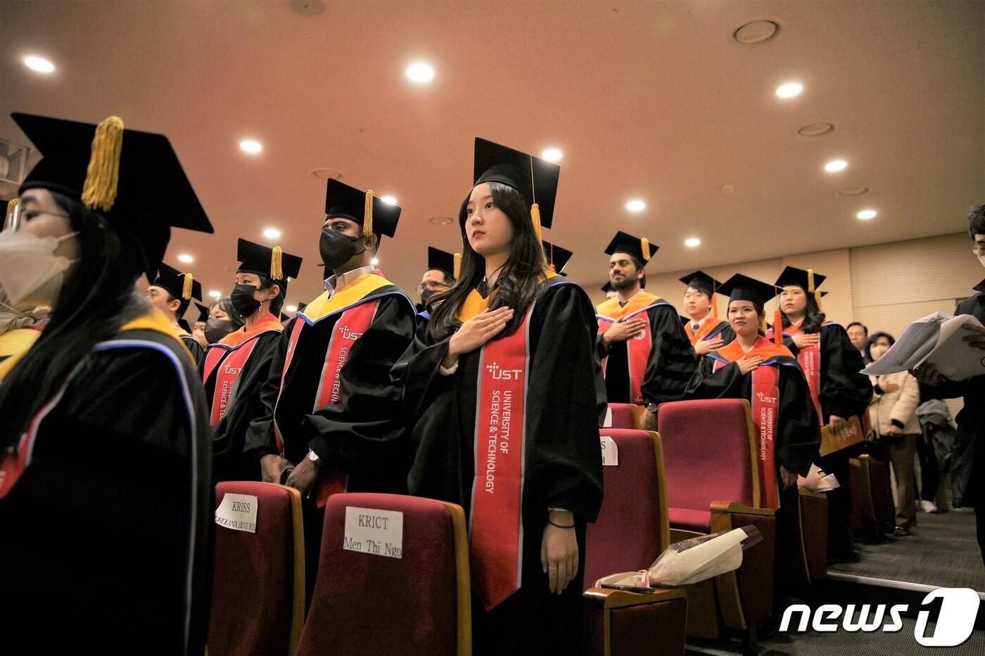 본문 이미지 - 과학기술연합대학원대학교(UST)가 23일 오후 2시 대학본부 강당에서 2023년 학위수여식을 개최했다. 사진은 학위수여식 모습. (UST 제공) /뉴스1