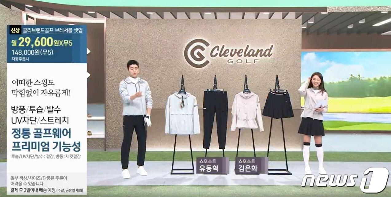 본문 이미지 - (SK스토아 제공)