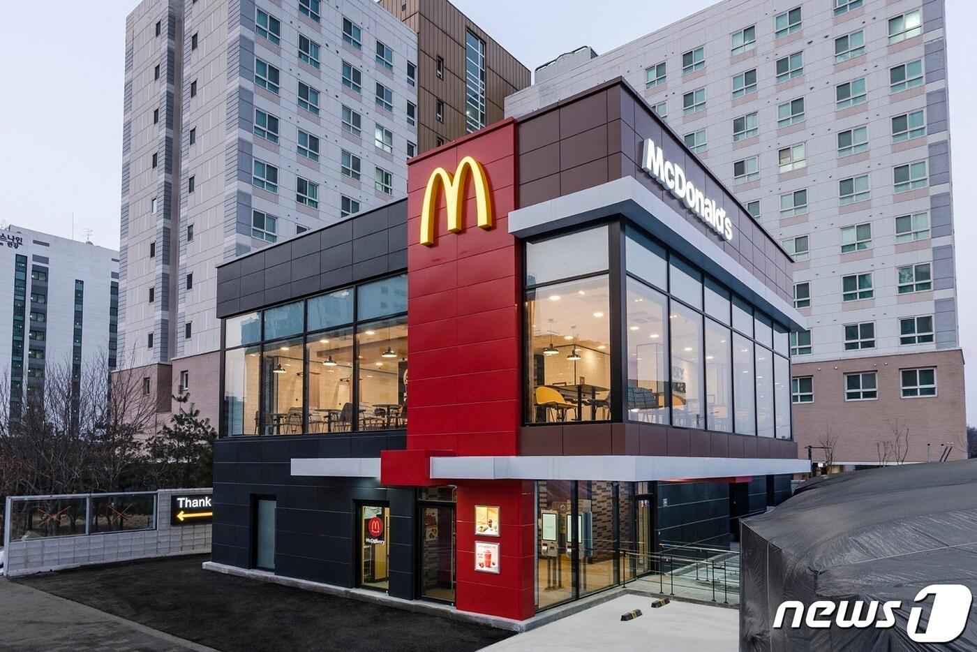 '김포 구래 DT점'(한국맥도날드 제공)