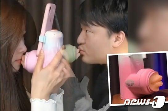 본문 이미지 - 웨이보 갈무리