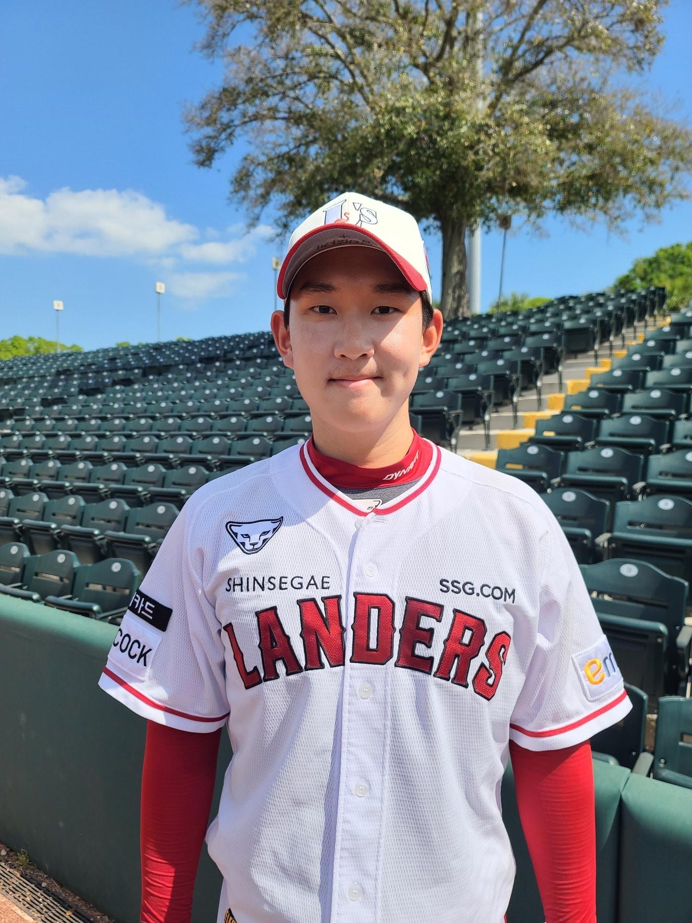 본문 이미지 - SSG 신인 송영진.(SSG 랜더스 제공)