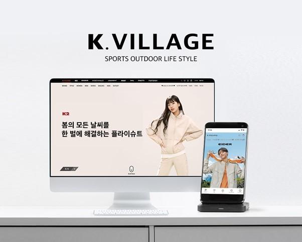 본문 이미지 - 케이투코리아 제공