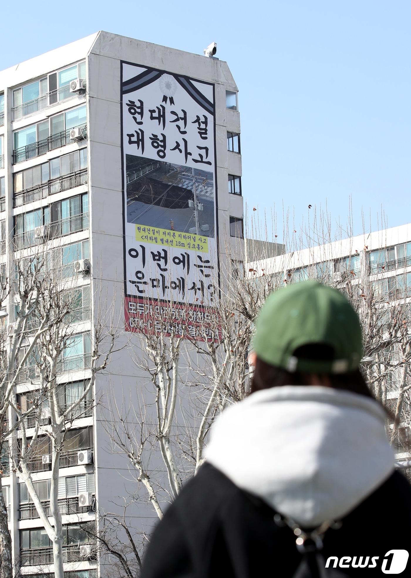 본문 이미지 - 서울 강남구 은마아파트.  ⓒ News1 권현진 기자