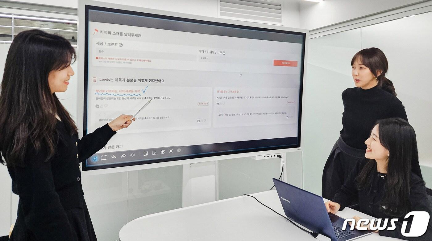 (현대백화점 제공) 